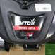 Motor MTD ThorX 50/6, 6 LE