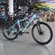 Mountain bike Cyclone AX, wheels 27,5, frame 17, 2020, blue