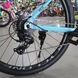 Гірський велосипед Cyclone AX, колесо 27,5, рама 17, 2020, blue