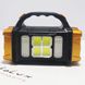 Hordozható LED lámpa napelemes HB-1678, 38W