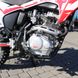 Motorkerékpár Kayo T1 250, piros és fehér