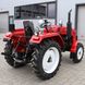 Mini tractor DW 244 AHT, 24 HP, 4x4, 3 Cyl.