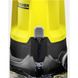 Drain Pump for Dirty Water Karcher SP 1 Dirt, 250 W, 91.5 l/min