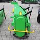Rotavator Bomet for Tractor 1.8 m