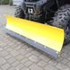 Snow plow for Dominator ATV universal, yellow, 120х150
