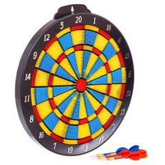 Target for darts safe Baili 15in Safety NO768