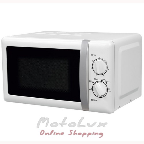 Microwave Grunhelm 20MX79-L