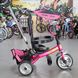 Триколісний велосипед Tilly Combi Trike BT-CT-0013, pink