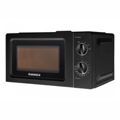 Microwave oven Grunhelm 20MX701 W, 20 L, power 700 W, chambers 20 L, 6 power levels, black