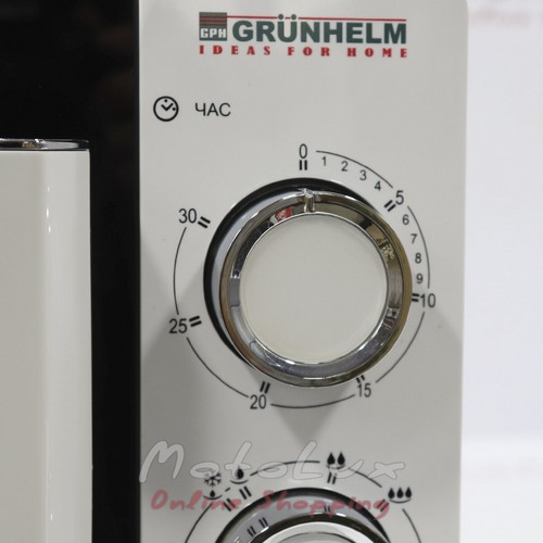 Мікрохвильова піч Grunhelm 20MX68-LW, 800 Вт