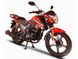 Motocykel Skybike Atom 200 2019