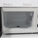 Microwave oven Grunhelm 20MX68-LW, 800 W