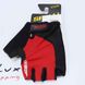 Gloves Spelli SBG-1457, size XL, black n red