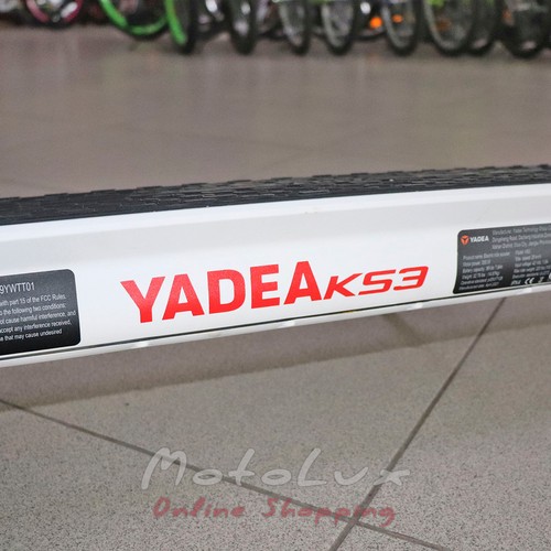 Electric scooter Yadea KS3, 500W, white n black n red