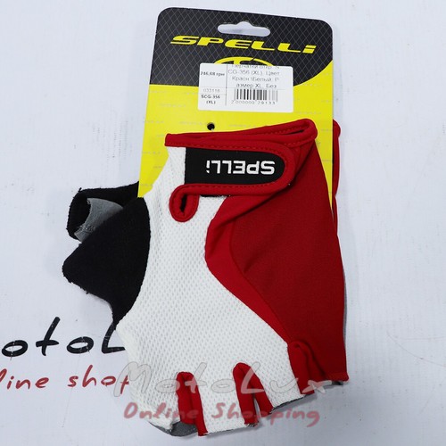 Gloves Spelli SCG-356, size XL, white n red