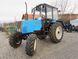 Трактор МТЗ Беларус 892, повнопривідний, коробка передач 18+4