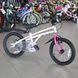 Detský bicykel RoyalBaby H2, kolesá 16, 2020, pink