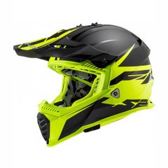 LS2 MX437 Fast Evo motorcycle helmet, size XXL, black with yellow