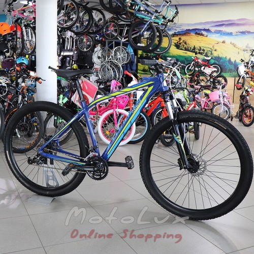 Mountain bicycle Specialized Rockhopper Sport 29 DP, wheels 29, frame L, 2015, blue n cyan