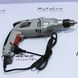Impact electric drill Forte ID 1113-2 VR