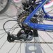 Horský bicykel Specialized Rockhopper Sport 29 DP, kolesá 29, rám L, 2015, blue n cyan