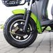 Three-wheeled electric scooter Fada Bulli FDET 063LA-60, light green