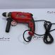 Electric drill Vitals Master Et1380HL