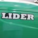 Мототрактор Lider T25 New, колеса 9.5/16 - 6.00/12, 18 к.с. + фреза