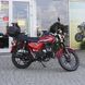 Мотоцикл Forte Alpha FT110-2, красный