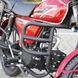 Мотоцикл Forte Alpha FT110-2, красный