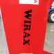 Роторная косилка Wirax 1.65 м