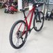 Велосипед Cyclone SLX Pro Trail 29, рама M, red, 2022