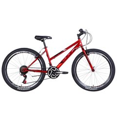 Discovery Passion városi kerékpár, 26 kerék, 16 váz, piros, 2021