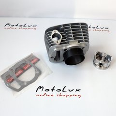 Chain cylinder piston group for motorcycle with engine 250 CB