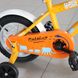 Bicycle Neuzer BMX 12, orange n white