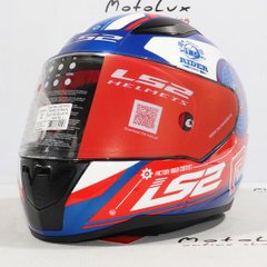 Helmet LS2 FF-353 Rapid Stratus Gloss Blue/Red/White, XXL