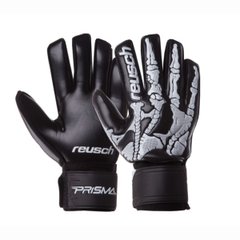 Goalkeeper gloves with protective inserts on the FB-935 Reusch finger
