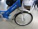 Elektromos kerékpár Alisa X, kerék 24, 350 W, 48 V, blue