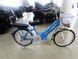 Електровелосипед Alisa X, колесо 24, 350 Вт, 48 В, blue