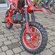 Detská motorka Pitbike 2T 65, červená