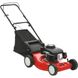 Lawn mower MTD 46 PROMO, 2.3 HP
