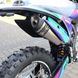 Enduro motorkerékpár Geon Dakar GNS 300, 26 LE, többszínű, 2024
