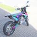 Enduro motocykel Geon Dakar GNS 300, 26 hp, viacfarebný, 2024