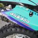 Enduro motorcycle Geon Dakar GNS 300, 26 hp, multicolored, 2024