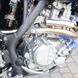Enduro motorcycle Geon Dakar GNS 300, 26 hp, multicolored, 2024