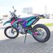 Мотоцикл ендуро Geon Dakar GNS 300, 26 к.с., різнобарвний, 2024