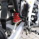 Motorkerékpár Hornet Dakar Pro 250 Motard, fehér