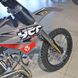 YCF Bigy Factory 190D Motorcycle, Black with Red