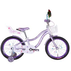 Formula 18 Alicia Children's Bike, Frame 9, White with Rack, with ST Fender, with Pl Basket, 2022