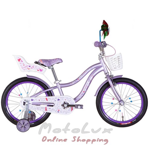 Formula 18 Alicia Children's Bike, Frame 9, White with Rack, with ST Fender, with Pl Basket, 2022